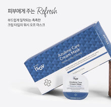 Load image into Gallery viewer, Azulene Care Cream Mask (7.5ml x 10)