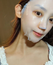Load image into Gallery viewer, SANTE Azulene Soother Mask  (33g / 10 sheets )
