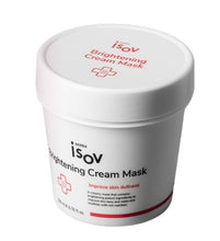 Load image into Gallery viewer, Brightening Cream Mask 200ml

