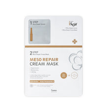 Load image into Gallery viewer, Meso Repair Cream Mask-2 Step 30g x 10
