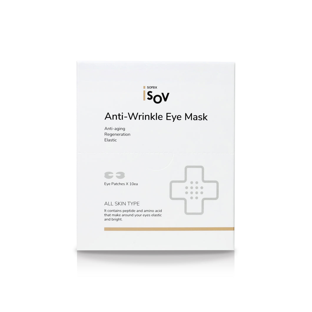 Anti-Wrinkle Eye Mask 7ml x 30