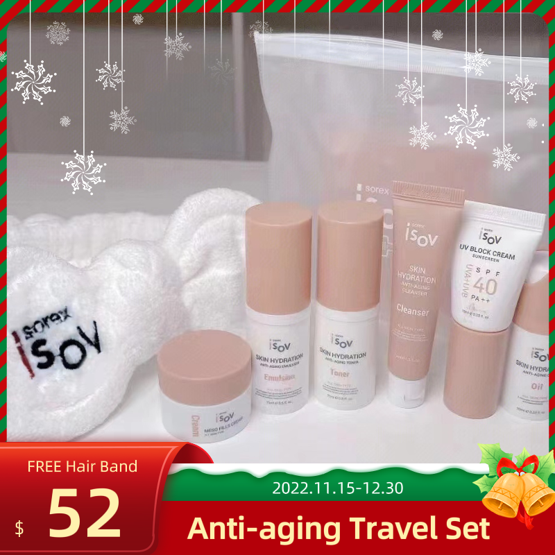 Skin Hydration Anti-Aging Travel Kit