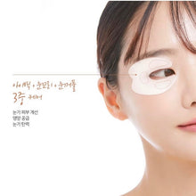 Load image into Gallery viewer, Anti-Wrinkle Eye Mask 7ml x 30
