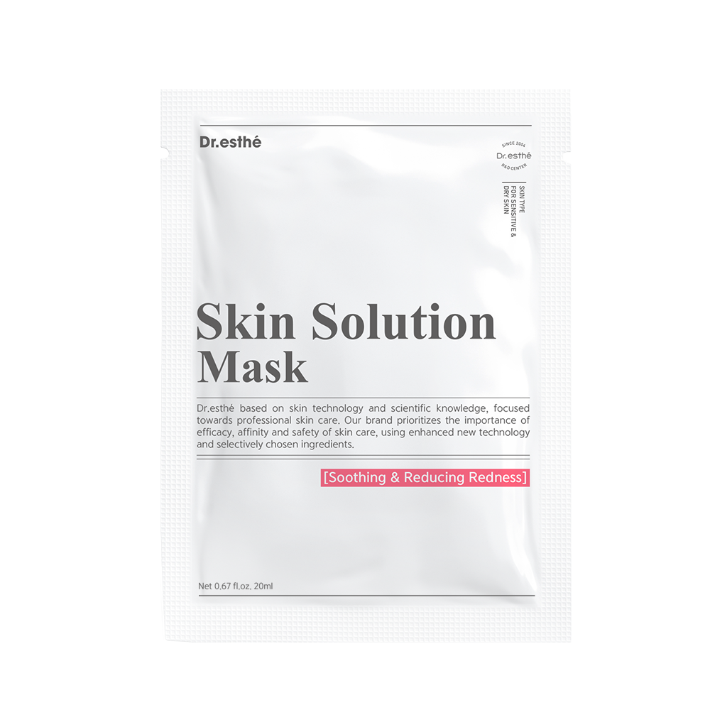 Skin Solution Mask 20ml x 5ea