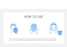 Load image into Gallery viewer, SOOTHING &amp; MOISTURE MASK
