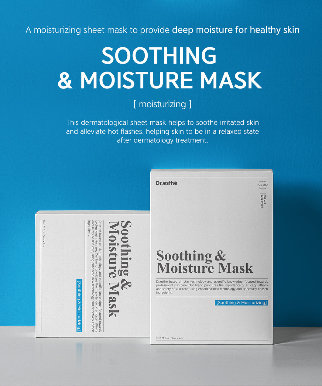 SOOTHING & MOISTURE MASK