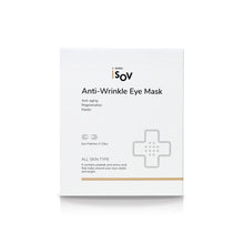 Load image into Gallery viewer, Anti-Wrinkle Eye Mask 7ml x 10
